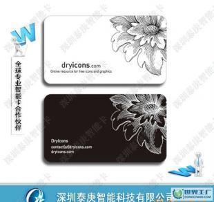 订做会员卡直接找厂家，价格最低——世界工厂网智能卡制卡指南