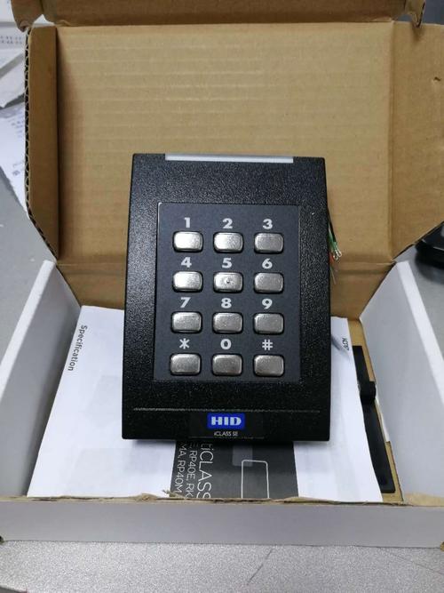 智能卡门禁读卡器 开启安全便捷之门